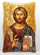 Cadre Jesus-Christ Pantocrator