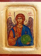 The Angel <br>Icon