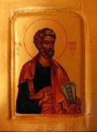 Ic�ne Byzantine Saint Pierre