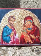 Icone La Sainte Famille