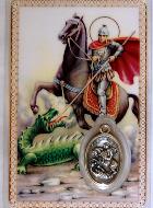 Top Vente M�daille Pri�re <br>Saint George
