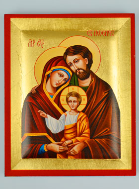 Icône Byzantine Sainte Famille Peinte à la Main - 13cm (pic 1)