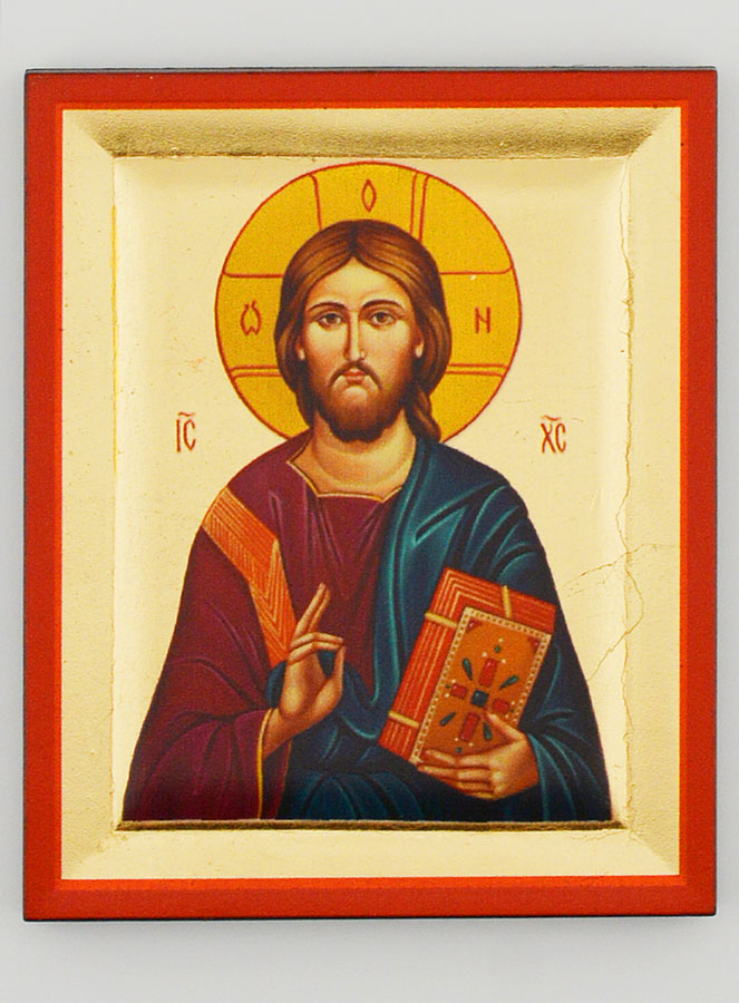 Icône Byzantine du Christ Pantocrator Peinte à la Main - 8 cm (pic 1)