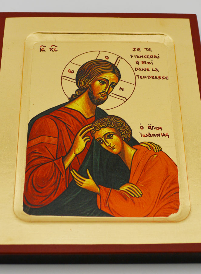 Icône Byzantine Saint Jean et Jésus-Christ - 17 cm (pic 2)