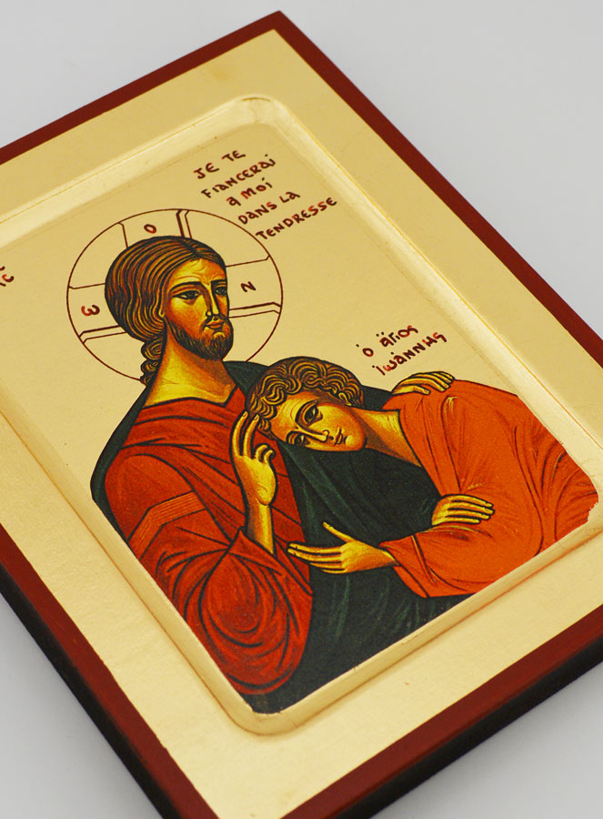 Icône Byzantine Saint Jean et Jésus-Christ - 17 cm (pic 3)