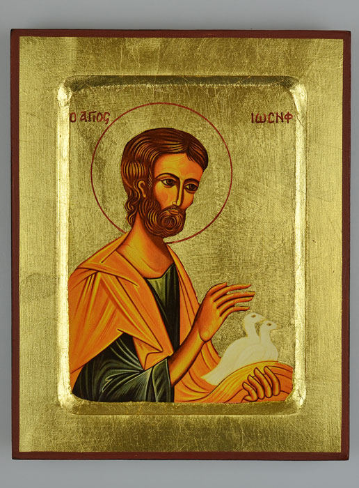 Icône Byzantine Saint Joseph aux Colombes - 17 cm (pic 1)