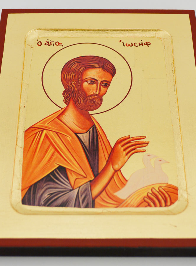 Icône Byzantine Saint Joseph aux Colombes - 17 cm (pic 2)