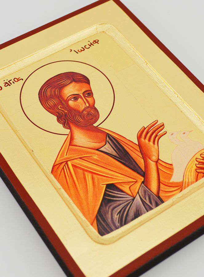 Icône Byzantine Saint Joseph aux Colombes - 17 cm (pic 3)