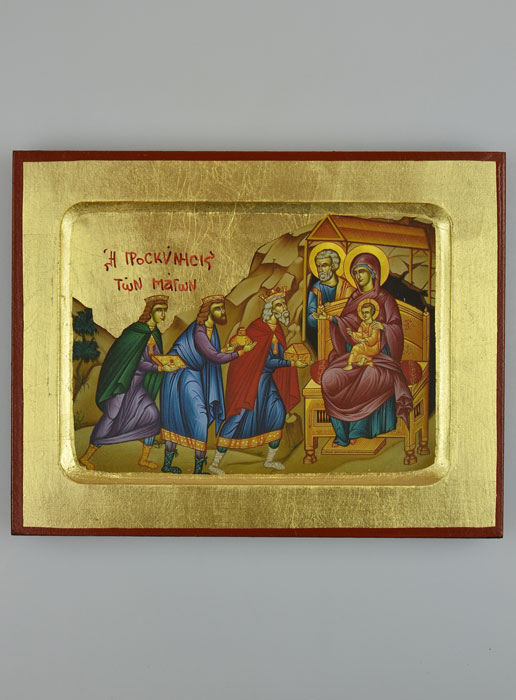 Icône Byzantine Les Rois Mages  - 17 cm (pic 1)