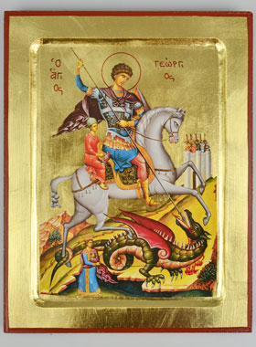 Icône Byzantine Saint Georges - 23 cm (pic 1)