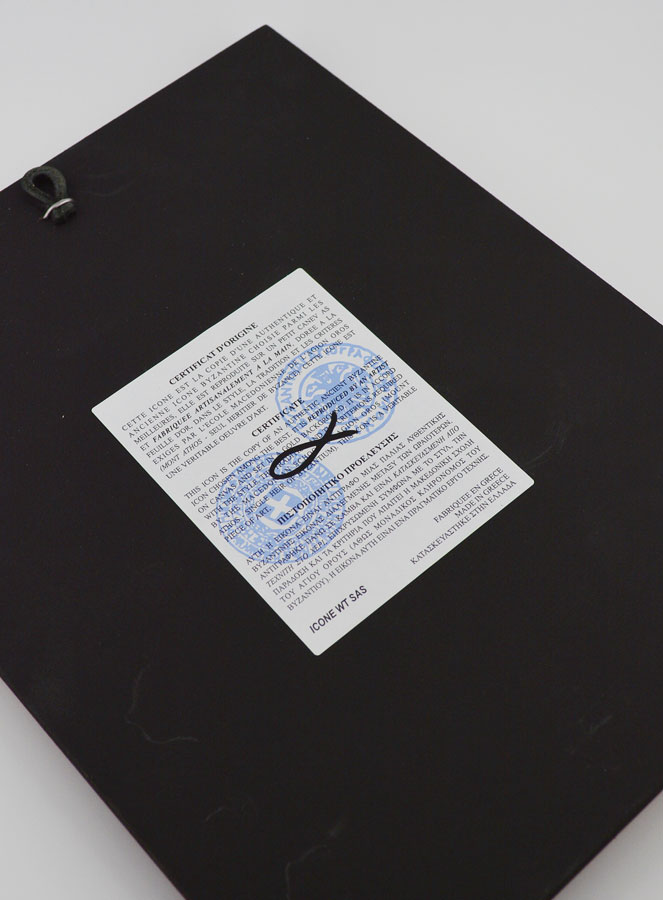 Icône Byzantine Grecque Saint Michel Archange - 22 cm (pic 4)