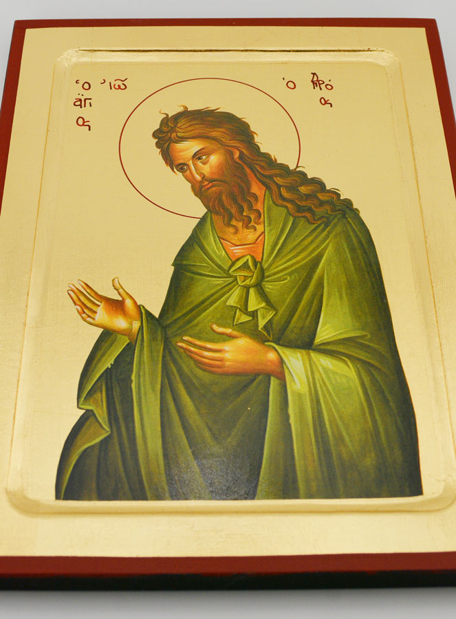 Icône Byzantine Saint Jean-Baptiste - 22 cm (pic 2)