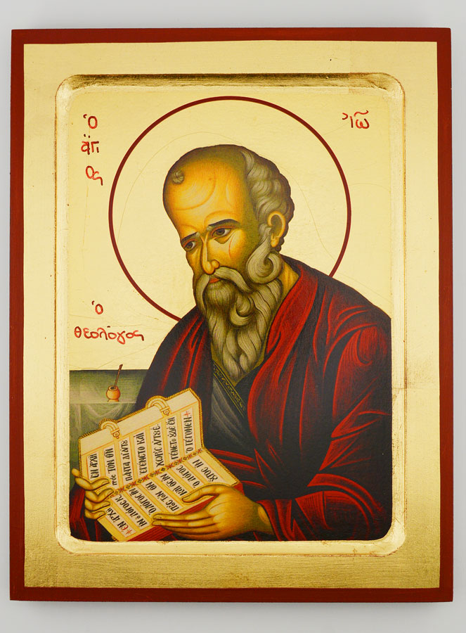 Icône Byzantine Saint Jean Apôtre - 22 cm (pic 1)
