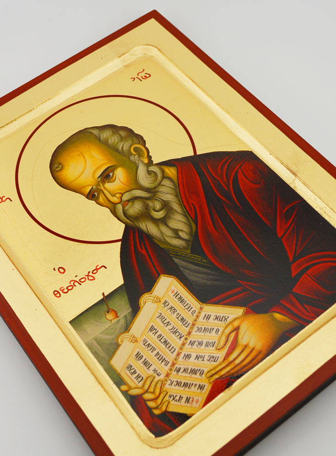 Icône Byzantine Saint Jean Apôtre - 22 cm (pic 3)