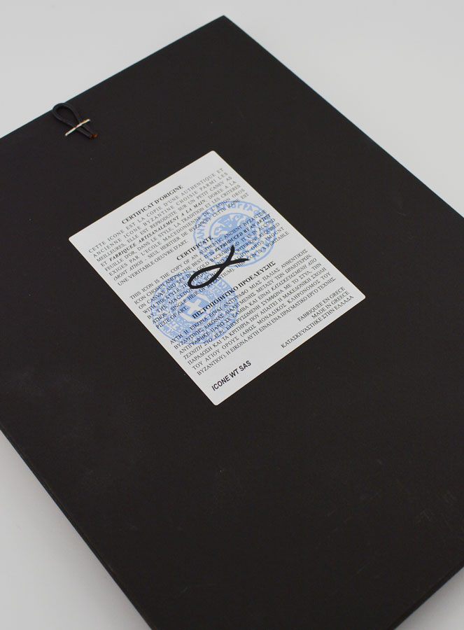 Icône Byzantine Saint Jean Apôtre - 22 cm (pic 4)