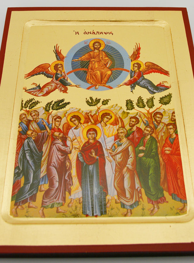 Icône Byzantine L'Ascension de Jésus-Christ - 22 cm (pic 2)