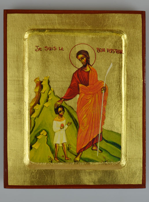 Icône Byzantine Jésus Bon Pasteur à l'Enfant - 17 cm (pic 1)