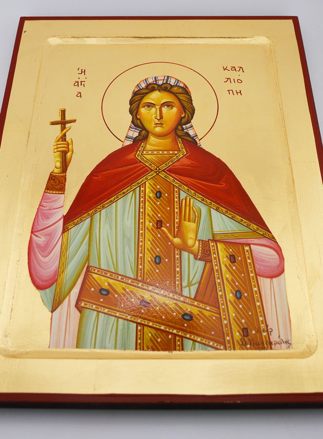 Icône Byzantine Sainte Kaliopée - 30 cm (pic 2)