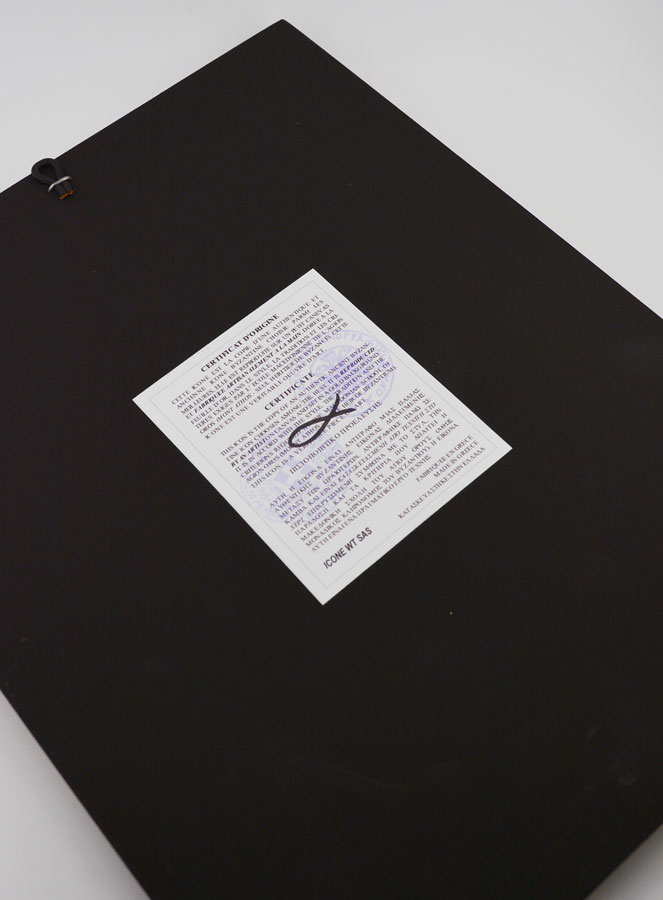 Icône Byzantine Sainte Catherine d'Alexandrie - 30 cm (pic 4)