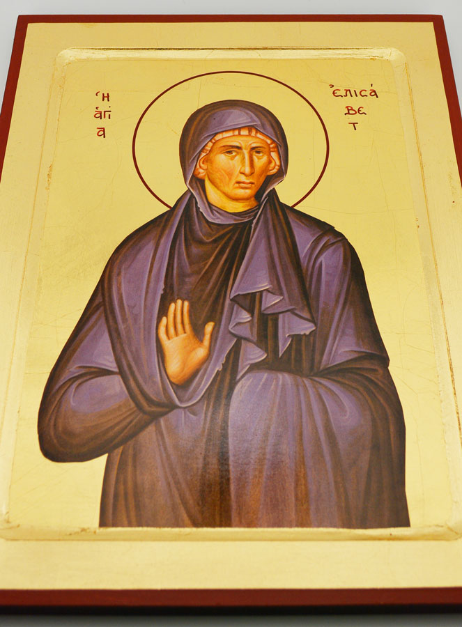 Icône Byzantine Sainte Elisabeth - 30 cm (pic 2)