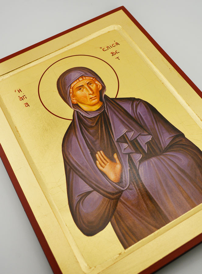 Icône Byzantine Sainte Elisabeth - 30 cm (pic 3)