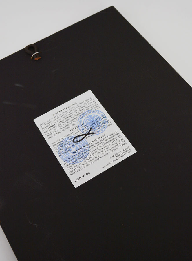 Icône Byzantine Sainte Elisabeth - 30 cm (pic 4)