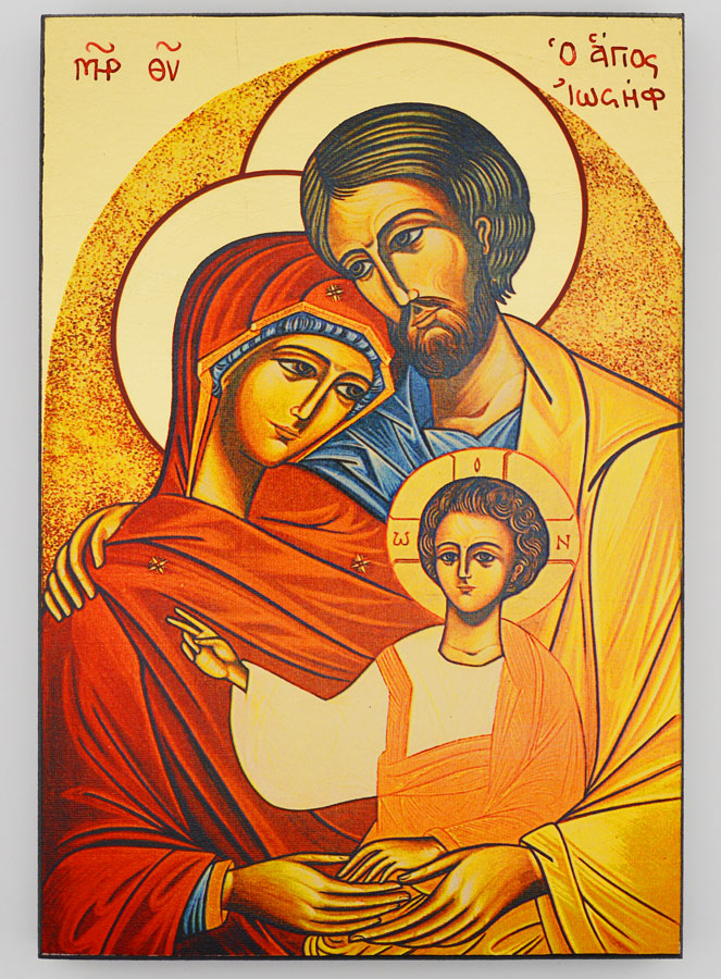 Icône Byzantine Sainte Famille - 20 cm (pic 1)