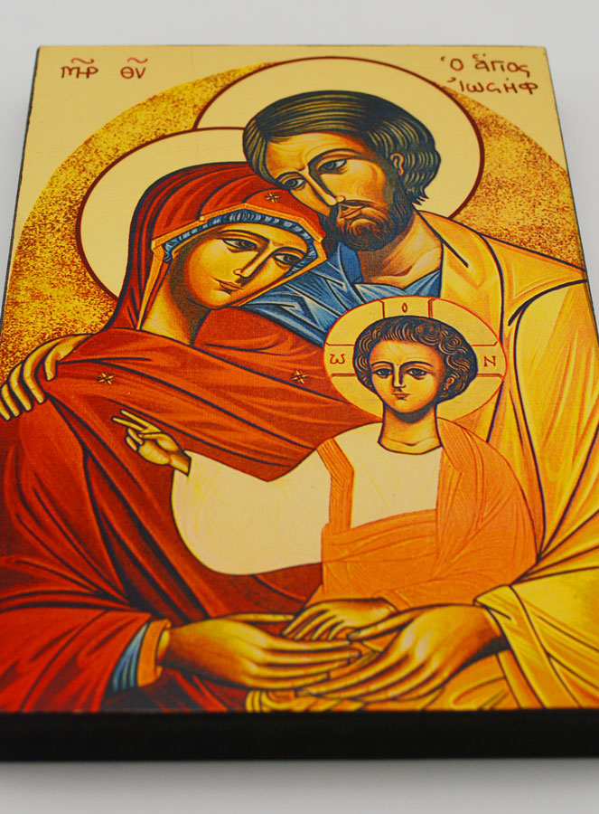 Icône Byzantine Sainte Famille - 20 cm (pic 2)