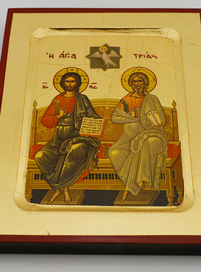 Icône Byzantine Grecque Sainte Trinité - 18 cm (pic 2)