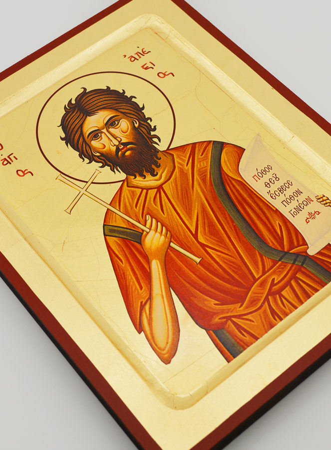 Icône Byzantine Saint Alexis - 22 cm (pic 3)