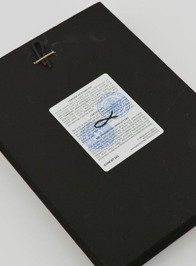 Icône Byzantine Saint Michel Archange Rouge - 12 cm (pic 4)