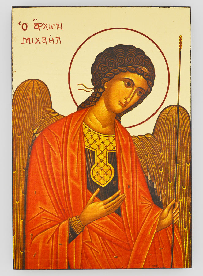 Icône Byzantine Saint Michel Archange Rouge - 20 cm (pic 1)