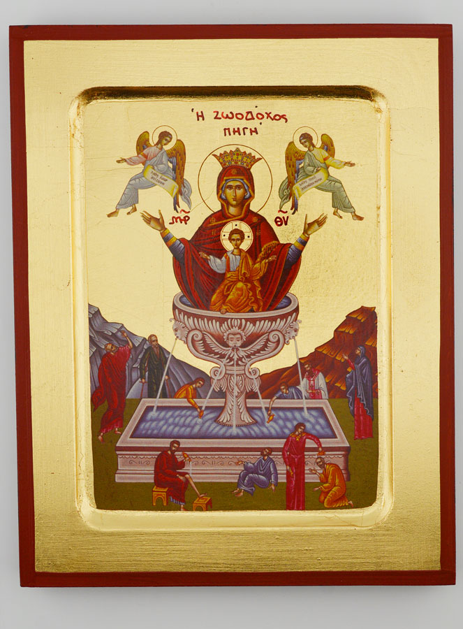 Icône Byzantine Vierge de Vie - Feuille d'Or - 17 cm (pic 1)