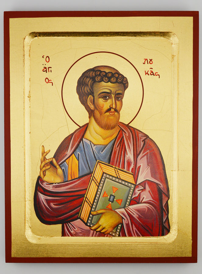 Icône Byzantine Saint Luc l'évangéliste - 22 cm (pic 1)