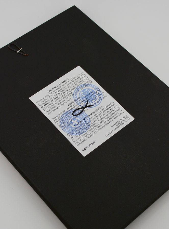 Icône Byzantine Saint Luc l'évangéliste - 22 cm (pic 4)