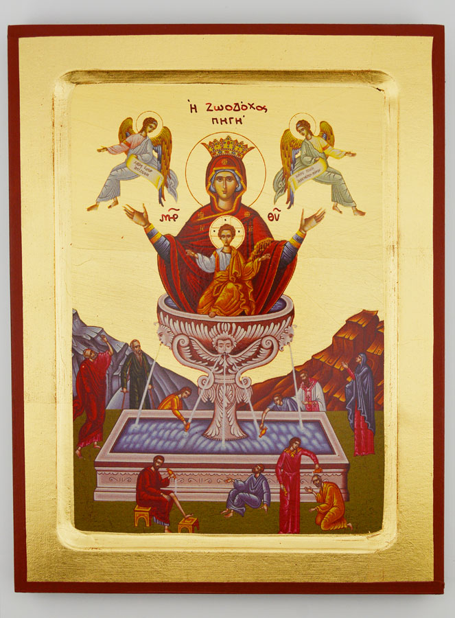 Icône Byzantine Vierge de Vie - Feuille d'Or - 22 cm (pic 1)