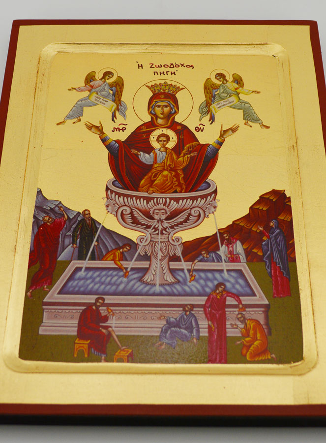 Icône Byzantine Vierge de Vie - Feuille d'Or - 22 cm (pic 2)