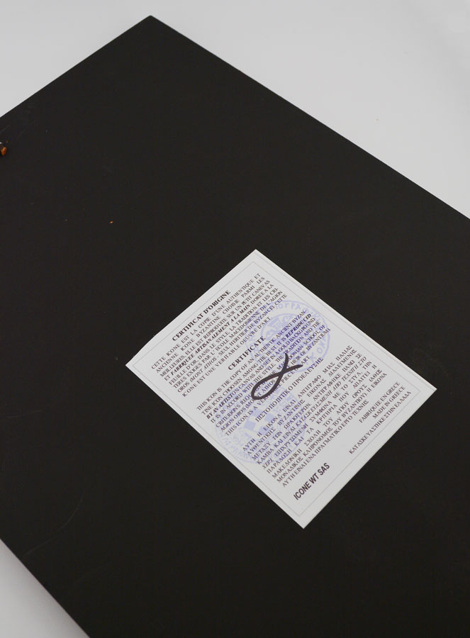 Icône Byzantine Saint Marc l'évangéliste - 30 cm (pic 4)