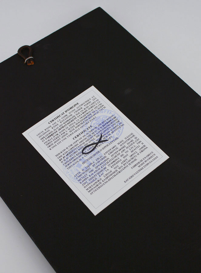 Icône Byzantine Saint Michel Archange Gris - 25 cm (pic 4)