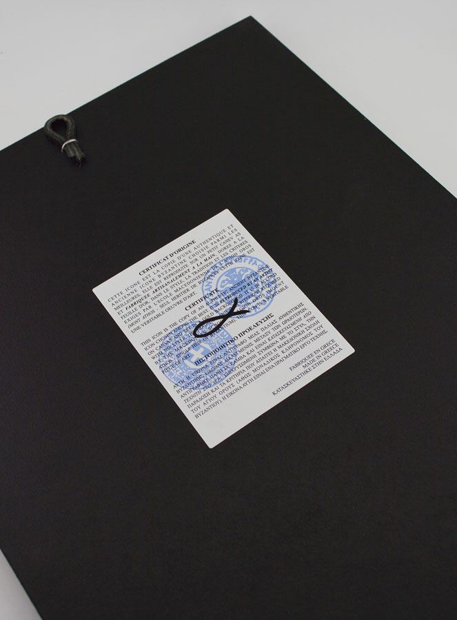 Icône Byzantine Saint Pierre et Saint Paul - 28 cm (pic 4)