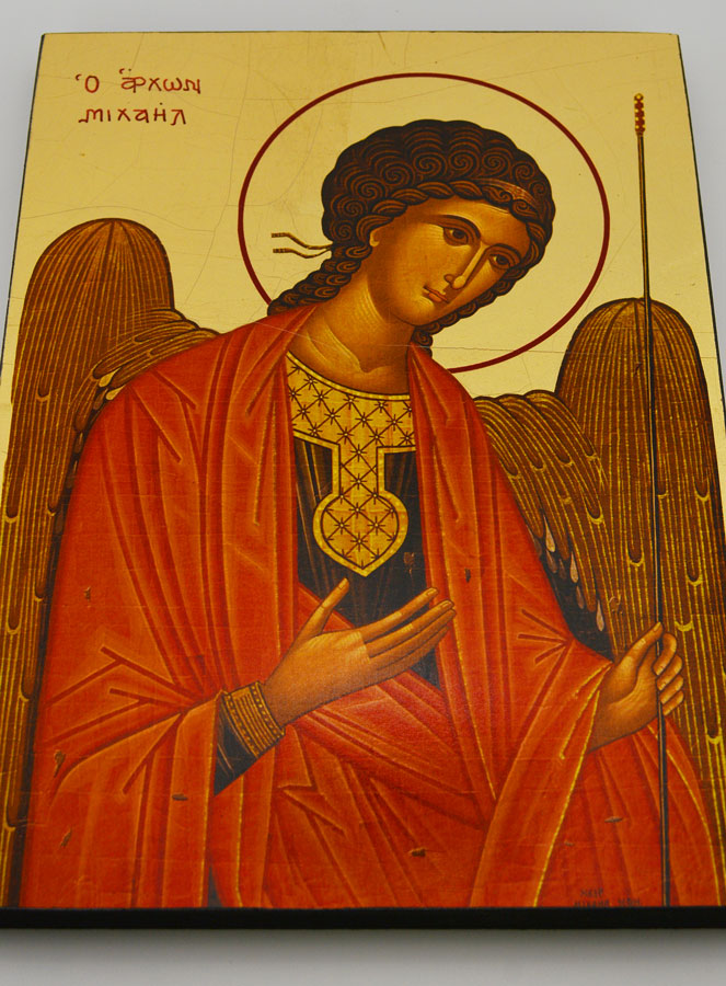 Icône Byzantine Saint Michel Archange Rouge - 25 cm (pic 2)