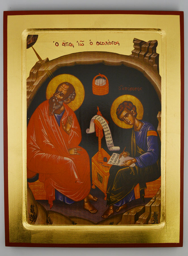 Icône Byzantine Saint Jean l'évangéliste - 30 cm (pic 1)
