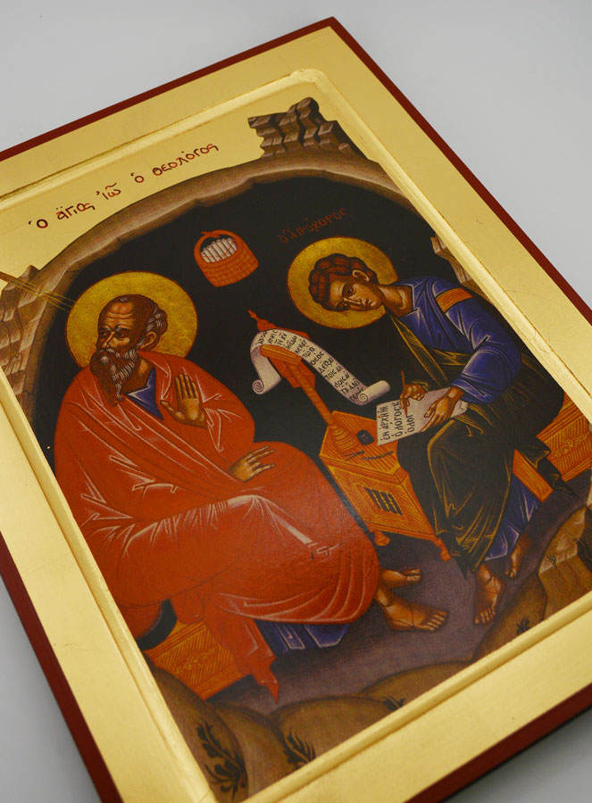 Icône Byzantine Saint Jean l'évangéliste - 30 cm (pic 3)