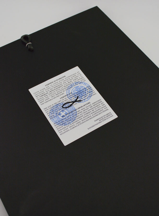 Icône Byzantine des Saints Archanges de Dieu - 30 cm (pic 4)