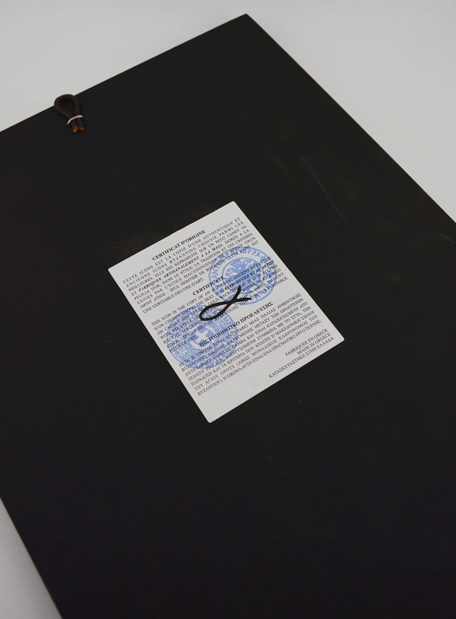 Icône Byzantine Saint Luc l'évangéliste - 30 cm (pic 4)