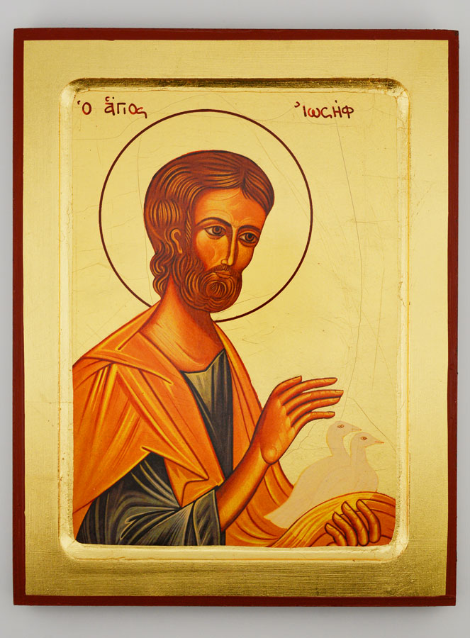 Icône Byzantine Saint Joseph aux Colombes - 22 cm (pic 1)