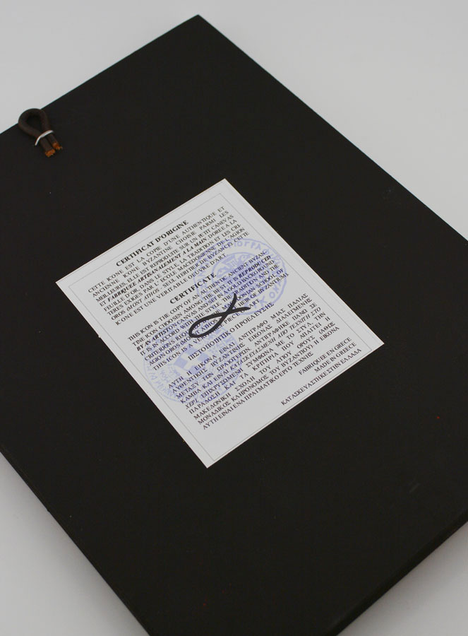 Icône Byzantine Saint Joseph aux Colombes - 22 cm (pic 4)