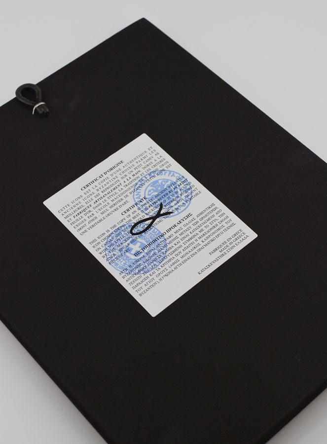 Icône Byzantine Notre Dame Vierge de Protection - 22 cm (pic 4)