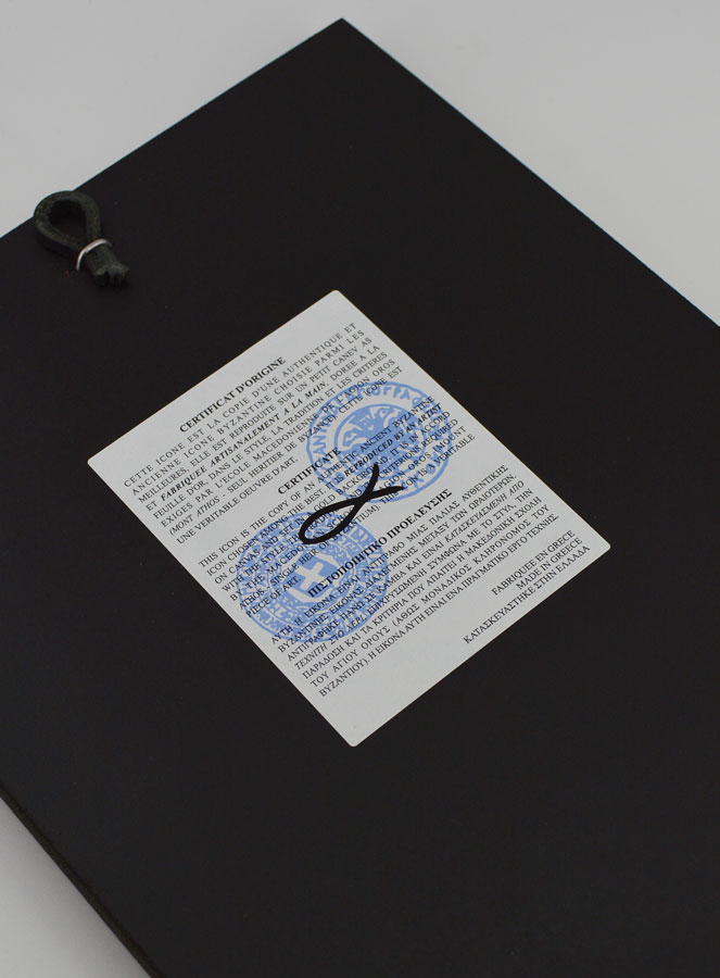 Icône Byzantine Vierge de Tendresse Voile Bleu - 22 cm (pic 4)