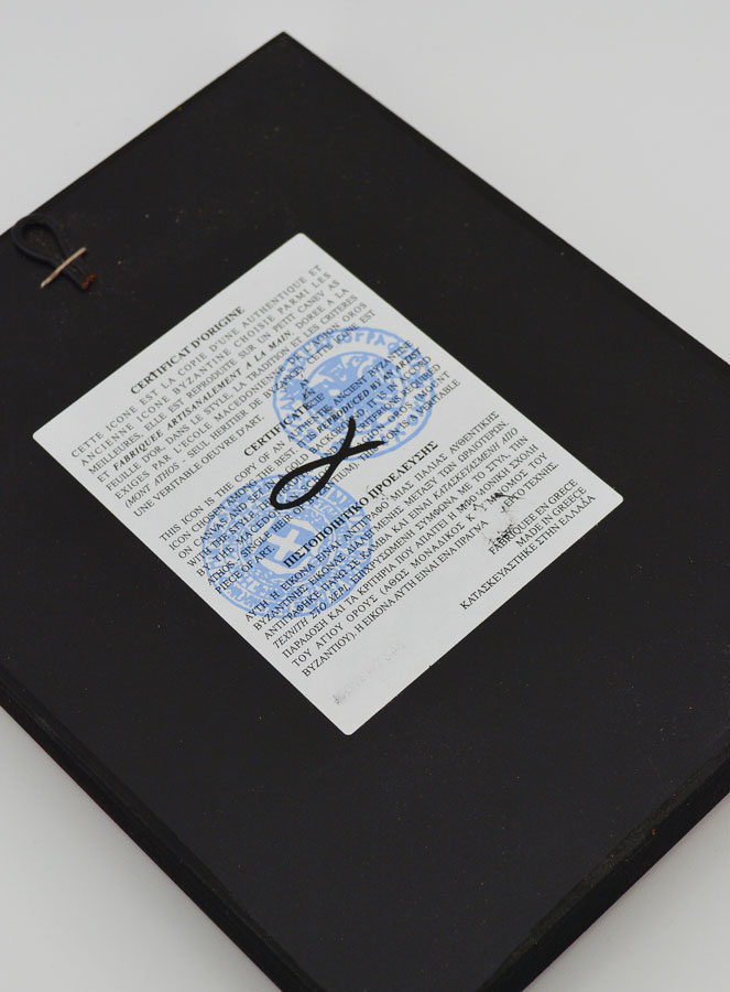 Icône Byzantine Vierge de Tendresse Voile Bleu - 17 cm (pic 4)